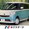 daihatsu move-canbus 2022 -DAIHATSU--Move Canbus 5BA-LA800S--LA800S-1023046---DAIHATSU--Move Canbus 5BA-LA800S--LA800S-1023046- image 1