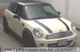 mini mini-others 2012 -BMW--BMW Mini SU16-0T316269---BMW--BMW Mini SU16-0T316269-