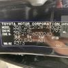 toyota corolla-touring-wagon 2021 -TOYOTA--Corolla Touring 3BA-ZRE212W--ZRE212-6030240---TOYOTA--Corolla Touring 3BA-ZRE212W--ZRE212-6030240- image 10