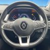 renault captur 2022 quick_quick_HJBH5H_VF1RJB000M0832412 image 12