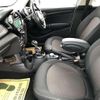 mini mini-others 2016 CFJ1599695 image 11