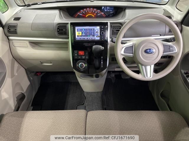 subaru chiffon 2017 CFJ1671690 image 2