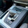 audi q5 2021 CFJ1568356 image 4