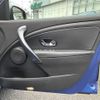 renault megane 2015 -RENAULT--Renault Megane ABA-KZF4R--VF1KZY306E0705012---RENAULT--Renault Megane ABA-KZF4R--VF1KZY306E0705012- image 12