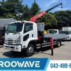 isuzu forward 2015 CFJ1529802 image 1