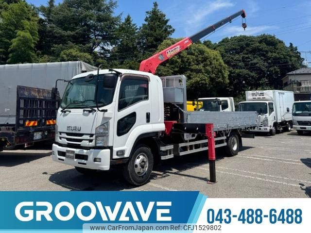isuzu forward 2015 CFJ1529802 image 1