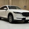 mazda cx-8 2017 CFJ1842365 image 16