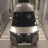 toyota alphard 2018 -TOYOTA--Alphard AYH30W-0065591---TOYOTA--Alphard AYH30W-0065591- image 7