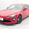 toyota 86 2016 -TOYOTA--86 DBA-ZN6--ZN6-069914---TOYOTA--86 DBA-ZN6--ZN6-069914- image 17