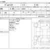 toyota vellfire 2012 -TOYOTA--Vellfire DBA-ANH20W--ANH20-8238907---TOYOTA--Vellfire DBA-ANH20W--ANH20-8238907- image 3