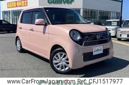 honda n-one 2015 CFJ1517977