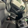 subaru forester 2014 -SUBARU--Forester DBA-SJG--SJG-019212---SUBARU--Forester DBA-SJG--SJG-019212- image 10