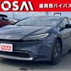 toyota prius 2024 CFJ1477839 image 1
