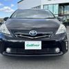 toyota prius-α 2014 -TOYOTA--Prius α DAA-ZVW41W--ZVW41-0007234---TOYOTA--Prius α DAA-ZVW41W--ZVW41-0007234- image 24