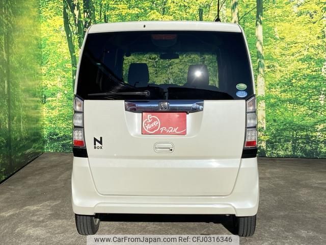 honda n-box 2015 quick_quick_JF1_1536420 image 2