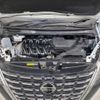 nissan serena 2019 -NISSAN--Serena DAA-GFC27--GFC27-180994---NISSAN--Serena DAA-GFC27--GFC27-180994- image 20