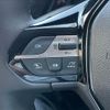 peugeot 308 2023 quick_quick_3DA-P52YH01_VR3FCYHZTNY613164 image 7