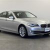 bmw 5-series 2012 -BMW--BMW 5 Series DBA-XG28--WBAXG320X0DW65700---BMW--BMW 5 Series DBA-XG28--WBAXG320X0DW65700- image 11