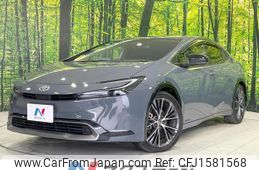 toyota prius 2023 CFJ1581568