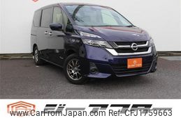 nissan serena 2017 CFJ1759663