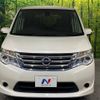 nissan serena 2014 -NISSAN--Serena DAA-HC26--HC26-115192---NISSAN--Serena DAA-HC26--HC26-115192- image 16