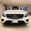 mercedes-benz glc-class 2019 quick_quick_253905C_WDC2539052F640079 image 2