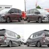 nissan serena 2020 -NISSAN--Serena DAA-GFC27--GFC27-193941---NISSAN--Serena DAA-GFC27--GFC27-193941- image 2