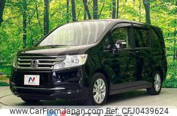 honda stepwagon 2013 -HONDA--Stepwgn DBA-RK2--RK2-1302713---HONDA--Stepwgn DBA-RK2--RK2-1302713-