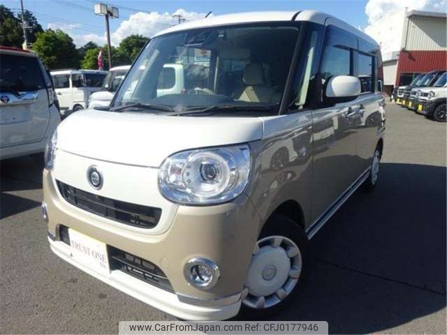 daihatsu move-canbus 2020 -DAIHATSU 【京都 582ﾀ1475】--Move Canbus 5BA-LA800S--LA800S-0231790---DAIHATSU 【京都 582ﾀ1475】--Move Canbus 5BA-LA800S--LA800S-0231790- image 1