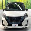 nissan serena 2020 quick_quick_HFC27_HFC27-080357 image 16