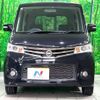 nissan roox 2012 -NISSAN--Roox DBA-ML21S--ML21S-570951---NISSAN--Roox DBA-ML21S--ML21S-570951- image 15