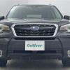 subaru forester 2017 -SUBARU--Forester DBA-SJ5--SJ5-116238---SUBARU--Forester DBA-SJ5--SJ5-116238- image 14