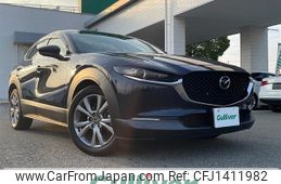 mazda cx-3 2020 -MAZDA--CX-30 5BA-DMEP--DMEP-105292---MAZDA--CX-30 5BA-DMEP--DMEP-105292-