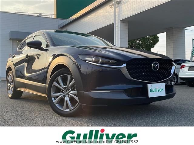 mazda cx-3 2020 -MAZDA--CX-30 5BA-DMEP--DMEP-105292---MAZDA--CX-30 5BA-DMEP--DMEP-105292- image 1