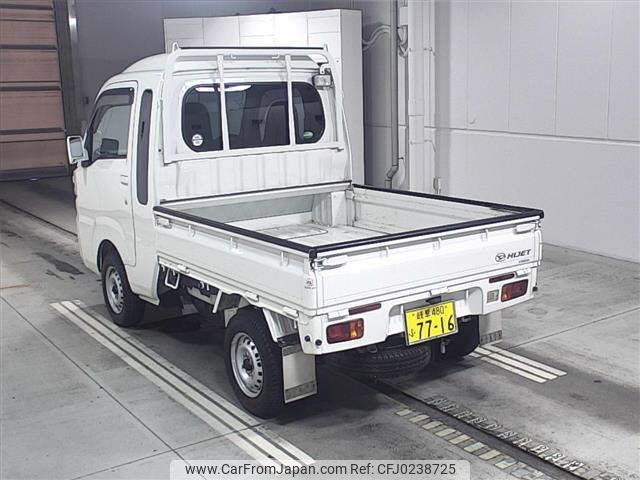 daihatsu hijet-truck 2017 -DAIHATSU 【岐阜 480ﾌ7716】--Hijet Truck S500P-0068739---DAIHATSU 【岐阜 480ﾌ7716】--Hijet Truck S500P-0068739- image 2