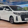 toyota alphard 2022 -TOYOTA--Alphard 3BA-AGH30W--AGH30-0444329---TOYOTA--Alphard 3BA-AGH30W--AGH30-0444329- image 18