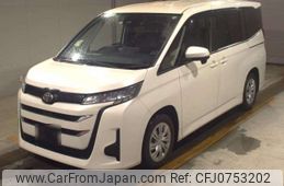 toyota noah 2022 -TOYOTA--Noah 6BA-MZRA90W--MZRA90-0018256---TOYOTA--Noah 6BA-MZRA90W--MZRA90-0018256-