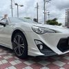 toyota 86 2014 CFJ1655230 image 19