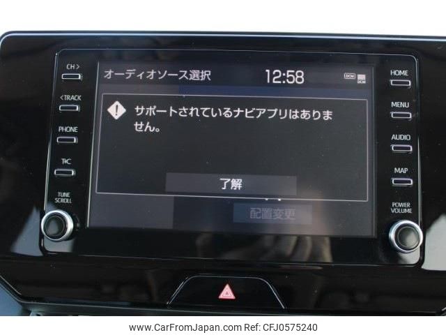 toyota harrier 2021 -TOYOTA--Harrier 6BA-MXUA80--MXUA80-0058407---TOYOTA--Harrier 6BA-MXUA80--MXUA80-0058407- image 2