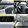 toyota voxy 2008 -TOYOTA--Voxy DBA-ZRR70W--ZRR70-0119892---TOYOTA--Voxy DBA-ZRR70W--ZRR70-0119892- image 7