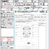 toyota corolla-cross 2023 quick_quick_MXGA10_MXGA10-1000173 image 21