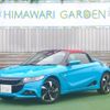 honda s660 2015 quick_quick_DBA-JW5_JW5-1003785 image 1