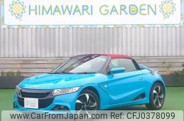 honda s660 2015 quick_quick_DBA-JW5_JW5-1003785