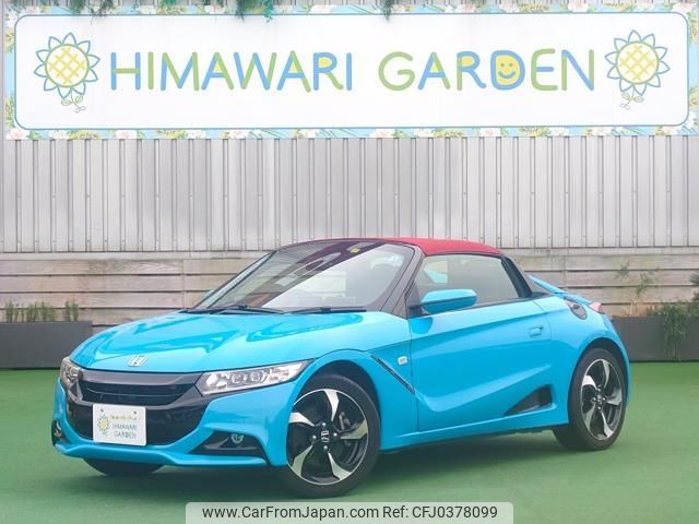 honda s660 2015 quick_quick_DBA-JW5_JW5-1003785 image 1