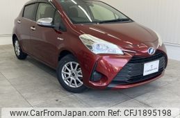 toyota vitz 2017 CFJ1895198