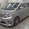 toyota alphard 2014 -TOYOTA 【柏 300ﾈ3863】--Alphard DBA-ANH20W--ANH20-8328116---TOYOTA 【柏 300ﾈ3863】--Alphard DBA-ANH20W--ANH20-8328116- image 1