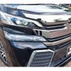 toyota vellfire 2017 quick_quick_DBA-GGH30W_GGH30-0017057 image 11