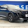 peugeot 2008 2021 CFJ1723128 image 18