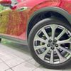 mazda mazda-others 2023 CFJ1727694 image 13
