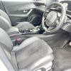 peugeot 2008 2020 CFJ1798262 image 9